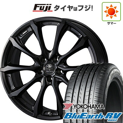 【パンク保証付き】【新品国産車用5穴100】 夏タイヤ ホイール4本セット 245/45R19 ヨコハマ ブルーアース RV-03 WEDS ウェッズ クレンツェ ヴェルサム 030EVO 8J 19インチ(送料無料)|フジ スペシャルセレクション