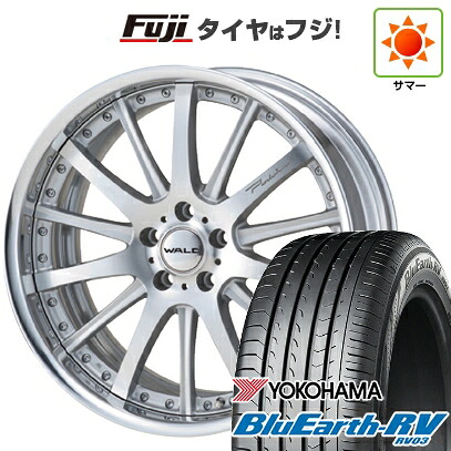 【パンク保証付き】【新品国産車用5穴114.3】 夏タイヤ ホイール4本セット 245/40R20 ヨコハマ ブルーアース RV-03 WALD ヴァルド ポルトフィーノ 2P P12-C 8.5J 20インチ(送料無料)