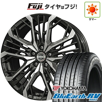 【パンク保証付き】【新品国産車用5穴114.3】 夏タイヤ ホイール4本セット 245/35R20 ヨコハマ ブルーアース RV-03 共豊 シュタイナー LGX【限定】 8J 20インチ(送料無料)