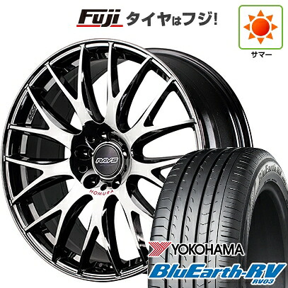 【パンク保証付き】【新品国産車用5穴100】 夏タイヤ ホイール4本セット 225/40R19 ヨコハマ ブルーアース RV-03 RAYS レイズ ホムラ 2X9Plus JET BLACK EDITION IV 7.5J 19インチ(送料無料)|フジ スペシャルセレクション