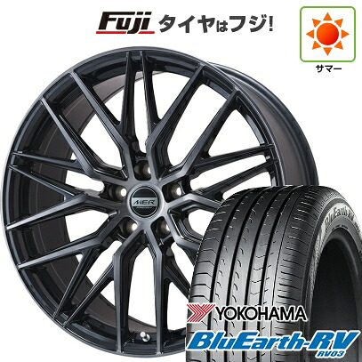 【パンク保証付き】【新品国産車用5穴114.3】 夏タイヤ ホイール4本セット 205/50R17 ヨコハマ ブルーアース RV-03 プレミックス MER XMESH ブラッククリア 7J 17インチ(送料無料)