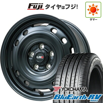 【パンク保証付き】【新品国産車用5穴100】 夏タイヤ ホイール4本セット 195/65R15 ヨコハマ ブルーアース RV-03 レアマイスター LMG OFF-STYLE 2 (マットブラック) 6J 15インチ(送料無料)