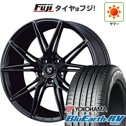 【パンク保証付き】【新品国産車用5穴114.3】 夏タイヤ ホイール4本セット 245/40R20 ヨコハマ ブルーアース RV-03 コーセイ レヴゲイン VW55S 8.5J 20インチ(送料無料)|フジ スペシャルセレクション