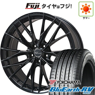 【パンク保証付き】【新品国産車用5穴114.3】 夏タイヤ ホイール4本セット 225/60R18 ヨコハマ ブルーアース RV-03 WORK ワーク シュヴァート ブルネン LX 8J 18インチ(送料無料)|フジ スペシャルセレクション