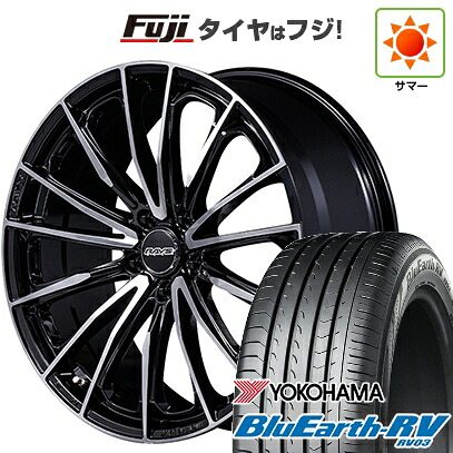 【パンク保証付き】【新品国産車用5穴114.3】 夏タイヤ ホイール4本セット 245/45R19 ヨコハマ ブルーアース RV-03 RAYS レイズ ベルサス ヴォウジェ SE SPEC-M 7.5J 19インチ(送料無料)