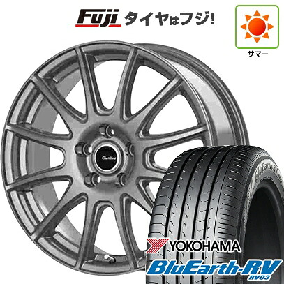 【パンク保証付き】【新品国産車用5穴114.3】 夏タイヤ ホイール4本セット 215/65R16 ヨコハマ ブルーアース RV-03 テクノピア カリテス S12 6.5J 16インチ(送料無料)