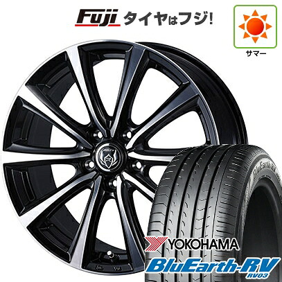 【パンク保証付き】【新品国産車用5穴114.3】 夏タイヤ ホイール4本セット 205/60R16 ヨコハマ ブルーアース RV-03 WEDS ウェッズ ライツレー MS 6.5J 16インチ(送料無料)|フジ スペシャルセレクション