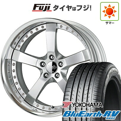【パンク保証付き】【新品国産車用5穴114.3】 夏タイヤ ホイール4本セット 225/45R19 ヨコハマ ブルーアース RV-03 WORK ワーク エクイップ E05 8.5J 19インチ(送料無料)｜フジ スペシャルセレクション