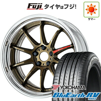 【パンク保証付き】【新品国産車用5穴100】 夏タイヤ ホイール4本セット 245/45R19 ヨコハマ ブルーアース RV-03 WORK ワーク エモーション ZR10 2P ステップリム 8J 19インチ(送料無料)
