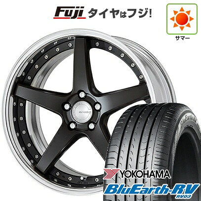 【パンク保証付き】【新品国産車用5穴100】 夏タイヤ ホイール4本セット 225/40R19 ヨコハマ ブルーアース RV-03 WORK ワーク グノーシスCV CVF 7.5J 19インチ(送料無料)