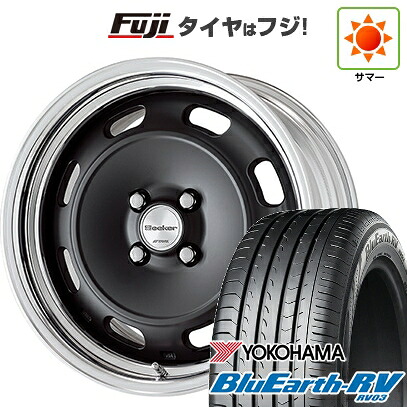 【パンク保証付き】【新品国産車用5穴114.3】 夏タイヤ ホイール4本セット 225/65R17 ヨコハマ ブルーアース RV-03 WORK ワーク シーカー DT 7.5J 17インチ(送料無料)
