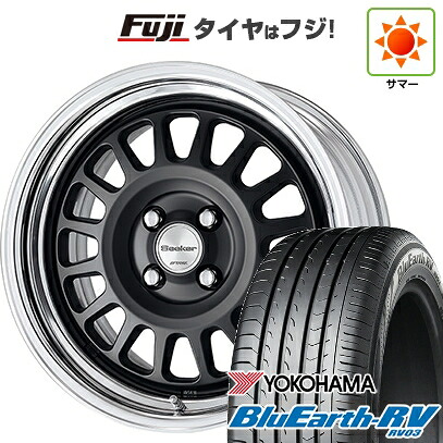 【パンク保証付き】【新品国産車用5穴114.3】 夏タイヤ ホイール4本セット 225/65R17 ヨコハマ ブルーアース RV-03 WORK ワーク シーカー FD 7.5J 17インチ(送料無料) 127,050円