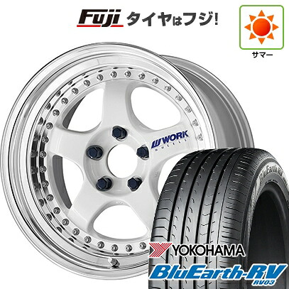 【パンク保証付き】【新品国産車用5穴114.3】 夏タイヤ ホイール4本セット 225/65R17 ヨコハマ ブルーアース RV-03 WORK ワーク マイスター S1 3P 7.5J 17インチ(送料無料)
