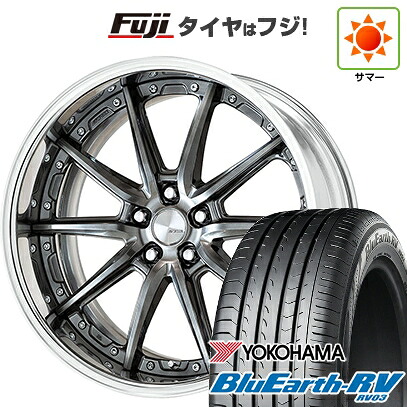 【パンク保証付き】【新品国産車用5穴100】 夏タイヤ ホイール4本セット 225/40R19 ヨコハマ ブルーアース RV-03 WORK ワーク ランベック LS10 7.5J 19インチ(送料無料)