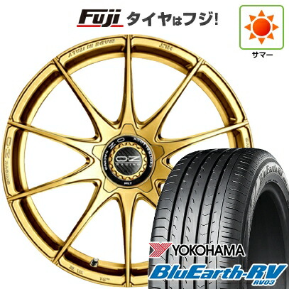 【パンク保証付き】【新品国産車用5穴100】 夏タイヤ ホイール4本セット 225/55R18 ヨコハマ ブルーアース RV-03 OZ フォーミュラHLT 8J 18インチ(送料無料)｜フジ スペシャルセレクション