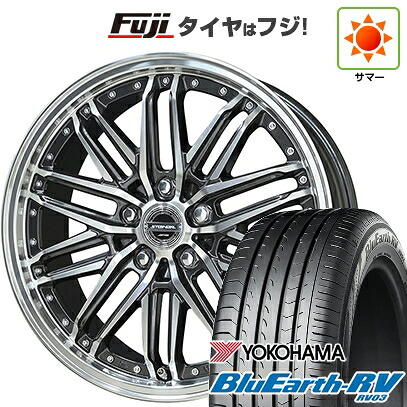 【パンク保証付き】【新品国産車用5穴114.3】 夏タイヤ ホイール4本セット 245/40R20 ヨコハマ ブルーアース RV-03 共豊 シュタイナー EMX 8.5J 20インチ(送料無料)