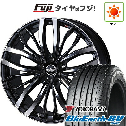 【パンク保証付き】【新品国産車用5穴114.3】 夏タイヤ ホイール4本セット 225/60R17 ヨコハマ ブルーアース RV-03 WEDS ウェッズ レオニス SC 7J 17インチ(送料無料)