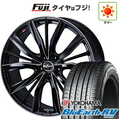 【パンク保証付き】【新品国産車用5穴114.3】 夏タイヤ ホイール4本セット 245/45R19 ヨコハマ ブルーアース RV-03 WEDS ウェッズ レオニス VX2 8J 19インチ(送料無料)|フジ スペシャルセレクション