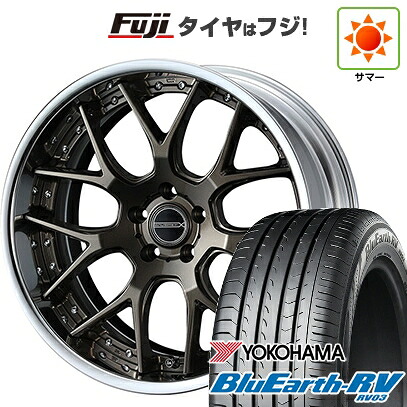 【パンク保証付き】【新品国産車用5穴114.3】 夏タイヤ ホイール4本セット 225/55R18 ヨコハマ ブルーアース RV-03 WEDS ウェッズ マーベリック 1307M 7.5J 18インチ(送料無料)