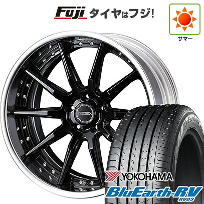 【パンク保証付き】【新品国産車用5穴114.3】 夏タイヤ ホイール4本セット 225/55R18 ヨコハマ ブルーアース RV-03 WEDS ウェッズ マーベリック 1410S 7.5J 18インチ(送料無料)