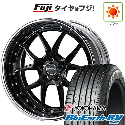 【パンク保証付き】【新品国産車用5穴114.3】 夏タイヤ ホイール4本セット 225/55R18 ヨコハマ ブルーアース RV-03 WEDS ウェッズ マーベリック 1705S 7.5J 18インチ(送料無料)