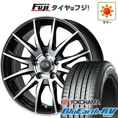 【パンク保証付き】【新品国産車用5穴100】 夏タイヤ ホイール4本セット 225/60R17 ヨコハマ ブルーアース RV-03 トピー セレブロ TX2 7J 17インチ(送料無料)