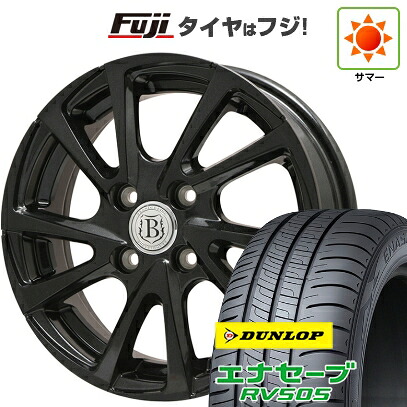【新品】フリード クロスター 夏タイヤ ホイール4本セット 185/65R15 88 H ダンロップ エナセーブ RV505 ブランドルライン ボレアノ10 パールブラック 6J 15インチ(送料無料)