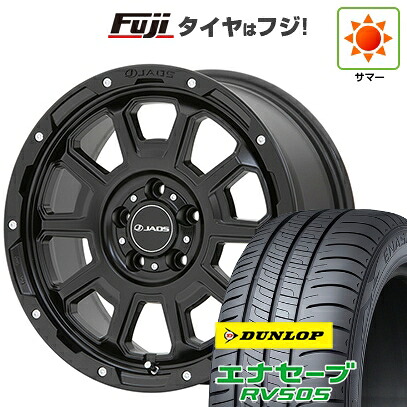 【新品国産車用5穴114.3】 夏タイヤ ホイール4本セット 215/60R17 ダンロップ エナセーブ RV505 ジャオス アダマスBL5 7.5J 17インチ(送料無料)