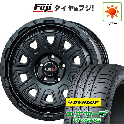 【新品国産車用5穴114.3】 夏タイヤ ホイール4本セット 215/60R17 ダンロップ エナセーブ RV505 レアマイスター LMG DS-10 マットブラック 7.5J 17インチ(送料無料)