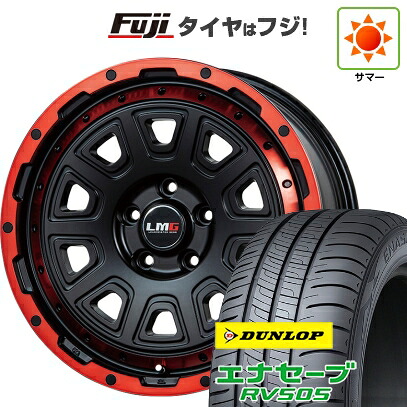 【新品国産車用5穴114.3】 夏タイヤ ホイール4本セット 215/60R17 ダンロップ エナセーブ RV505 レアマイスター LMG DS-10 マットブラック/レッドリム 7.5J 17インチ(送料無料)｜フジ スペシャルセレクション