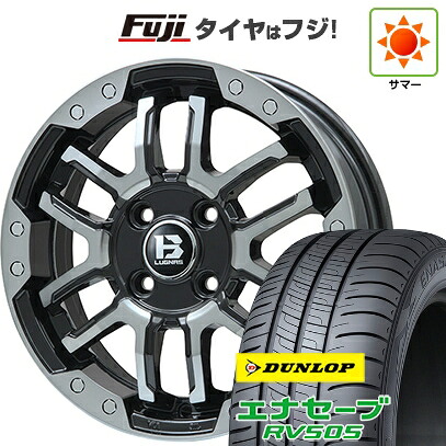 【新品国産車用5穴114.3】 夏タイヤ ホイール4本セット 205/60R16 ダンロップ エナセーブ RV505 ビッグウエイ B-LUGNAS FRD(ブラックポリッシュ/ブラッククリア) 6.5J 16インチ(送料無料)｜フジ スペシャルセレクション