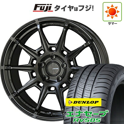 【新品国産車用5穴114.3】 夏タイヤ ホイール4本セット 235/50R18 ダンロップ エナセーブ RV505 共豊 ガレルナ レフィーノ 8.5J 18インチ(送料無料)