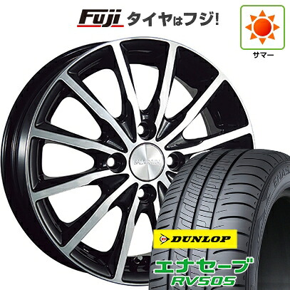 【新品】90系ノア/ヴォクシー 夏タイヤ ホイール4本セット 205/60R16 ダンロップ エナセーブ RV505 ブリヂストン バルミナ A12 6J 16インチ(送料無料)