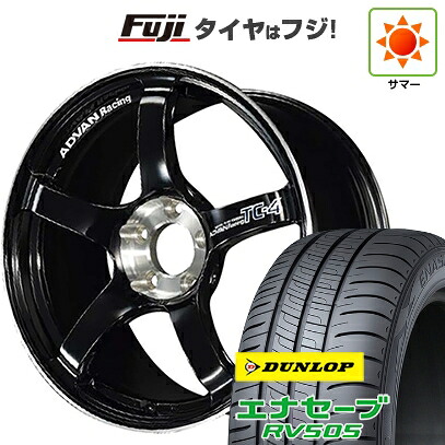 【新品国産車用5穴114.3】 夏タイヤ ホイール4本セット 215/65R16 ダンロップ エナセーブ RV505 ヨコハマ アドバンレーシング TC-4 SE 7J 16インチ(送料無料)｜フジ スペシャルセレクション