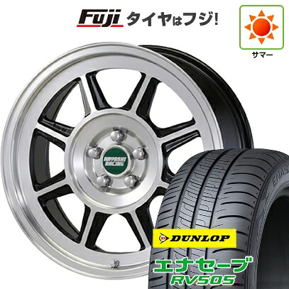 【新品国産車用5穴114.3】 夏タイヤ ホイール4本セット 205/50R17 ダンロップ エナセーブ RV505 ハヤシレーシング ハヤシストリート タイプSTL 7J 17インチ(送料無料)｜フジ スペシャルセレクション