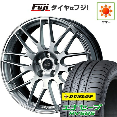 【新品国産車用5穴114.3】 夏タイヤ ホイール4本セット 245/40R19 ダンロップ エナセーブ RV505 WEDS ウェッズ デルモア LC.S レクサス・トヨタ車専用 8J 19インチ(送料無料)|フジ スペシャルセレクション
