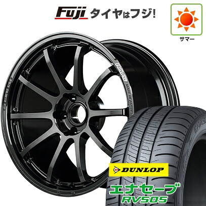 【新品国産車用5穴114.3】 夏タイヤ ホイール4本セット 225/45R19 ダンロップ エナセーブ RV505 RAYS レイズ グラムライツ 57NR 8.5J 19インチ(送料無料)｜フジ スペシャルセレクション 151,450円