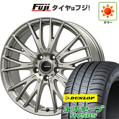 【新品国産車用5穴114.3】 夏タイヤ ホイール4本セット 215/65R16 ダンロップ エナセーブ RV505 コーセイ クレイシズ SE48 6.5J 16インチ(送料無料)｜フジ スペシャルセレクション
