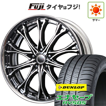 【新品国産車用5穴100】 夏タイヤ ホイール4本セット 245/45R19 ダンロップ エナセーブ RV505 エムズスピード JJクロモ フルリバースリム 7.5J 19インチ(送料無料)