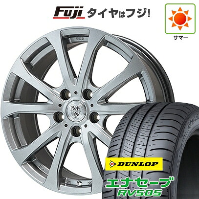 【新品】セレナ 夏タイヤ ホイール4本セット 195/65R15 ダンロップ エナセーブ RV505 ビッグウエイ TRG-バーンII 6J 15インチ(送料無料)