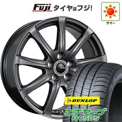 【新品国産車用5穴114.3】 夏タイヤ ホイール4本セット 245/45R19 ダンロップ エナセーブ RV505 TWS ハンナ TL9 トヨタ･レクサス専用 8J 19インチ(送料無料)