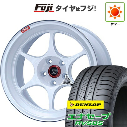 【新品国産車用5穴114.3】 夏タイヤ ホイール4本セット 235/50R18 ダンロップ エナセーブ RV505 ENKEI エンケイ PerformanceLine PF06 マシニングホワイト 8.5J 18インチ(送料無料)