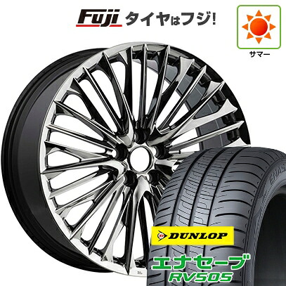 【新品国産車用5穴114.3】 夏タイヤ ホイール4本セット 245/40R20 ダンロップ エナセーブ RV505 WALD ヴァルド ジェニュインライン F-001 8.5J 20インチ(送料無料)|フジ スペシャルセレクション