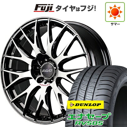 【新品国産車用5穴100】 夏タイヤ ホイール4本セット 245/45R19 ダンロップ エナセーブ RV505 RAYS レイズ ホムラ 2X9Plus JET BLACK EDITION IV 8J 19インチ(送料無料)