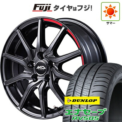 【新品国産車用5穴114.3】 夏タイヤ ホイール4本セット 195/65R15 ダンロップ エナセーブ RV505 MID WHEELS RX810 アクティブブラック 6J 15インチ(送料無料)|フジ スペシャルセレクション