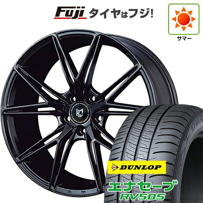 【新品国産車用5穴114.3】 夏タイヤ ホイール4本セット 215/45R18 ダンロップ エナセーブ RV505 コーセイ レヴゲイン VW55S 8J 18インチ(送料無料)