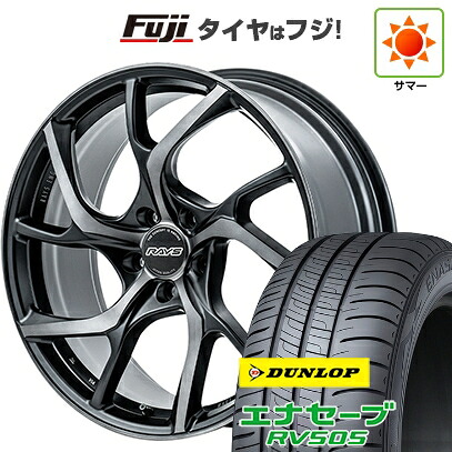 【新品国産車用5穴114.3】 夏タイヤ ホイール4本セット 245/35R20 ダンロップ エナセーブ RV505 RAYS レイズ VMF C-01 PREMIUM 9J 20インチ(送料無料)|フジ スペシャルセレクション