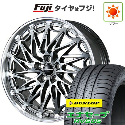 【新品国産車用5穴114.3】 夏タイヤ ホイール4本セット 245/35R20 ダンロップ エナセーブ RV505 トピー ドルフレン エクスクルーシブ TLM-02 数量限定 8.5J 20インチ(送料無料)