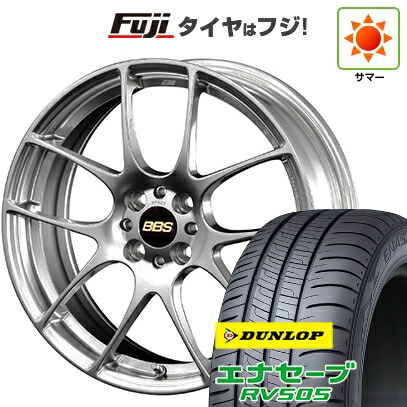 【新品国産車用5穴114.3】 夏タイヤ ホイール4本セット 215/50R17 ダンロップ エナセーブ RV505 BBS JAPAN RF 7J 17インチ(送料無料)