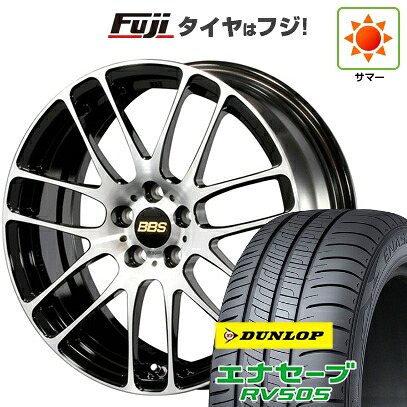 【新品国産車用5穴114.3】 夏タイヤ ホイール4本セット 205/60R16 ダンロップ エナセーブ RV505 BBS JAPAN RE-L2 ブラックダイヤカット 7J 16インチ(送料無料)|フジ スペシャルセレクション